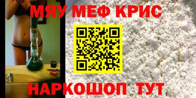 a pvp Кимры