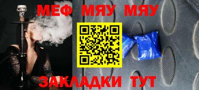 a pvp Кимры
