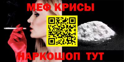 СК Кинель