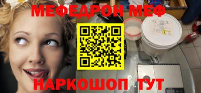 a pvp Кимры