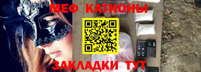 СК Кинель