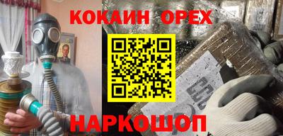 a pvp Кимры
