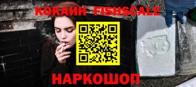 a pvp Кимры