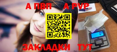 метадон Кингисепп