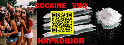 a pvp Кимры