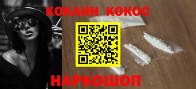 метадон Кингисепп