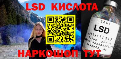 a pvp Кимры