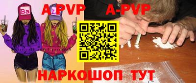 СК Кинель