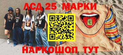 метадон Кингисепп