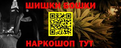 метадон Кингисепп