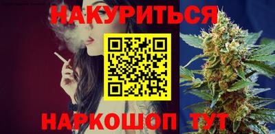 СК Кинель