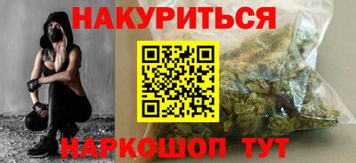 СК Кинель