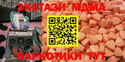 метадон Кингисепп