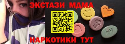 a pvp Кимры