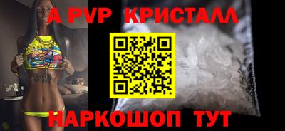 метадон Кингисепп