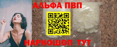 метадон Кингисепп