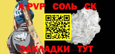 метадон Кингисепп