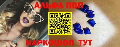 СК Кинель