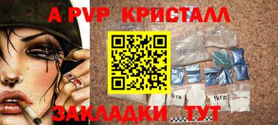 метадон Кингисепп