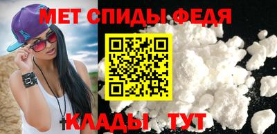метадон Кингисепп