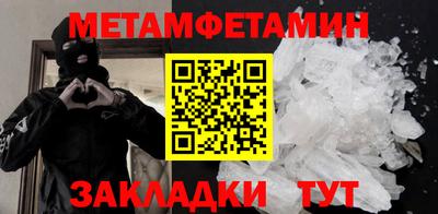 a pvp Кимры