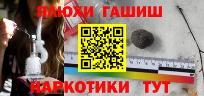 a pvp Кимры