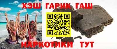 метадон Кингисепп