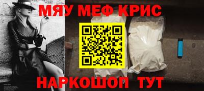 СК Кинель