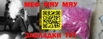 a pvp Кимры