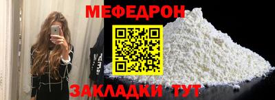 a pvp Кимры